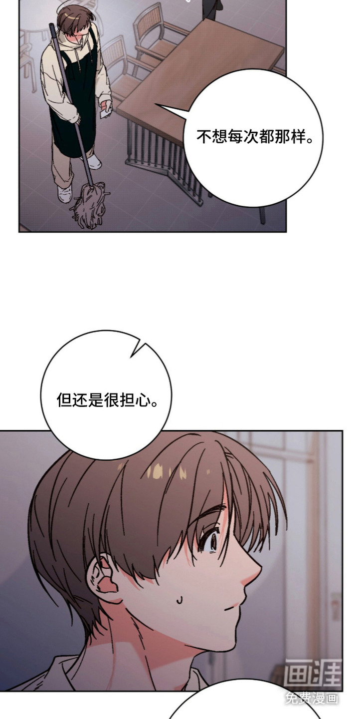 第10话24