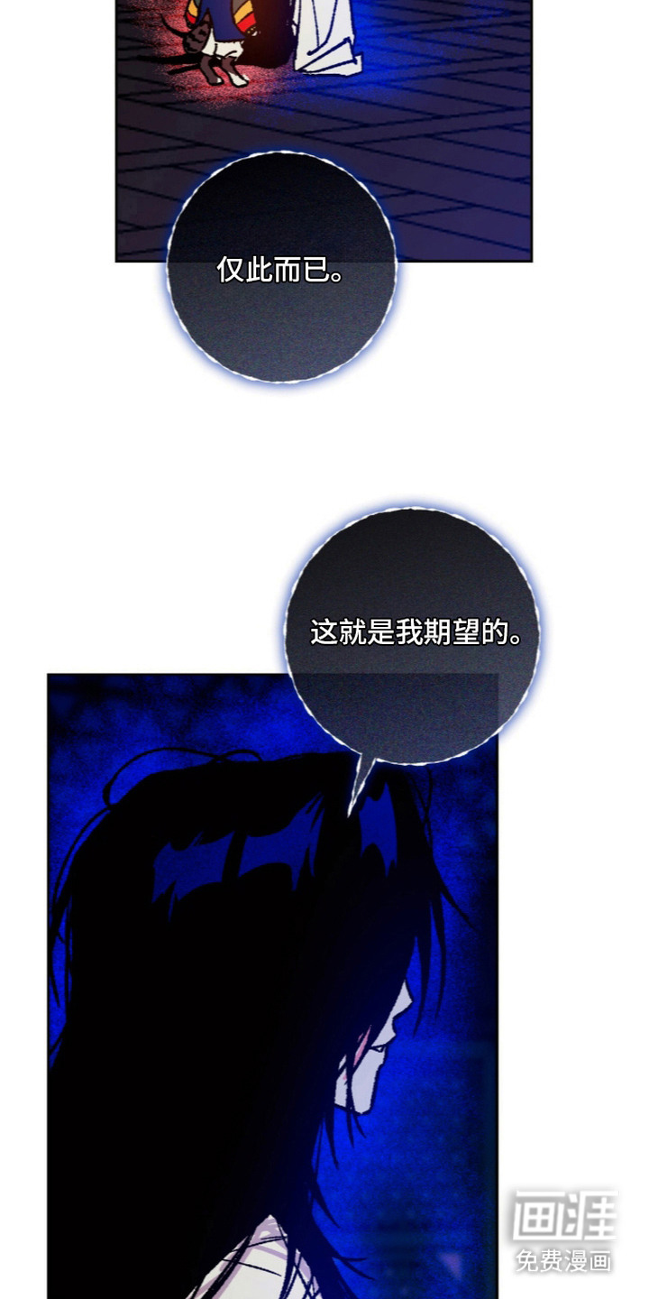 第10话12