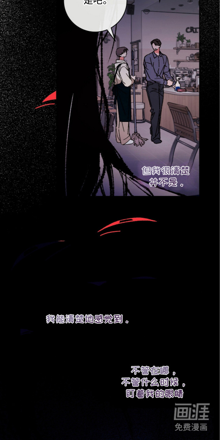 第10话27