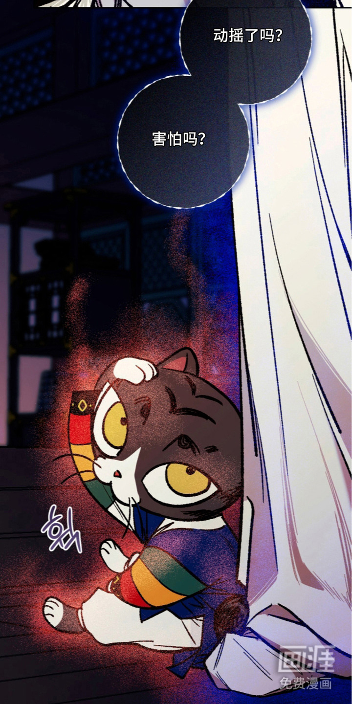 第9话21