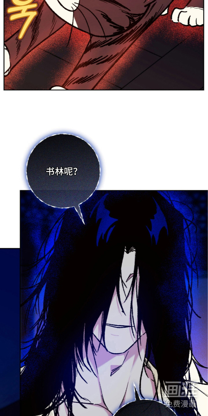 第9话20