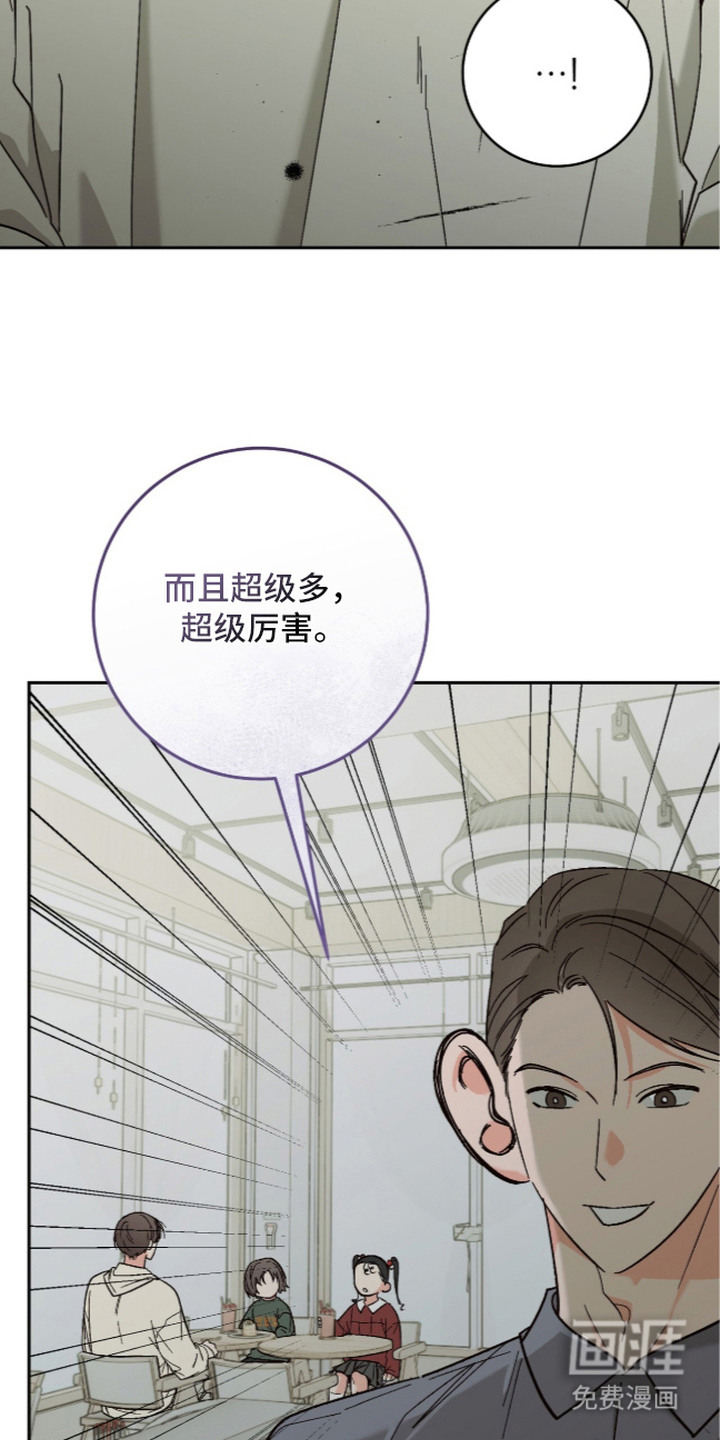 第9话6