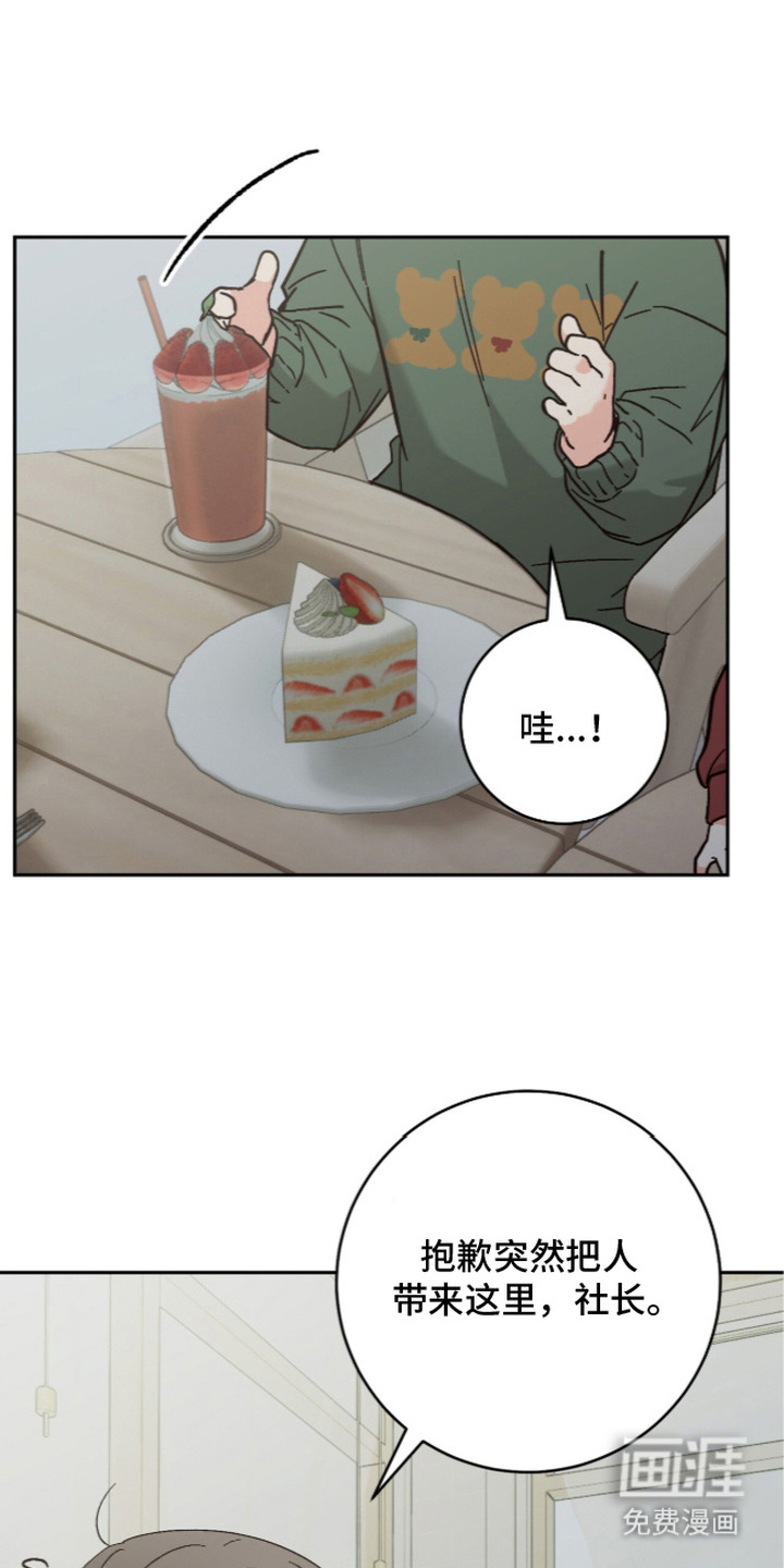 第9话0