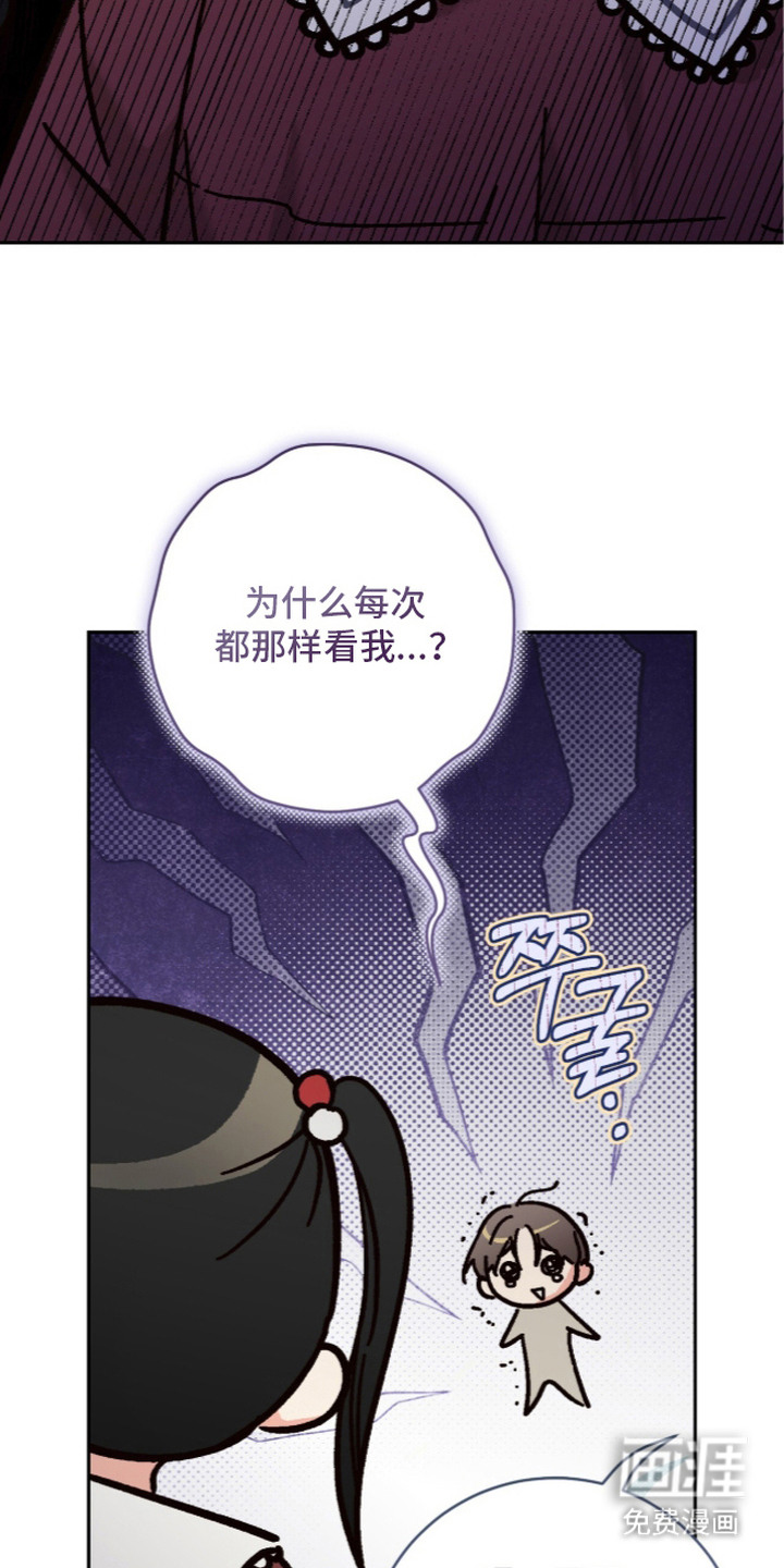 第8话8