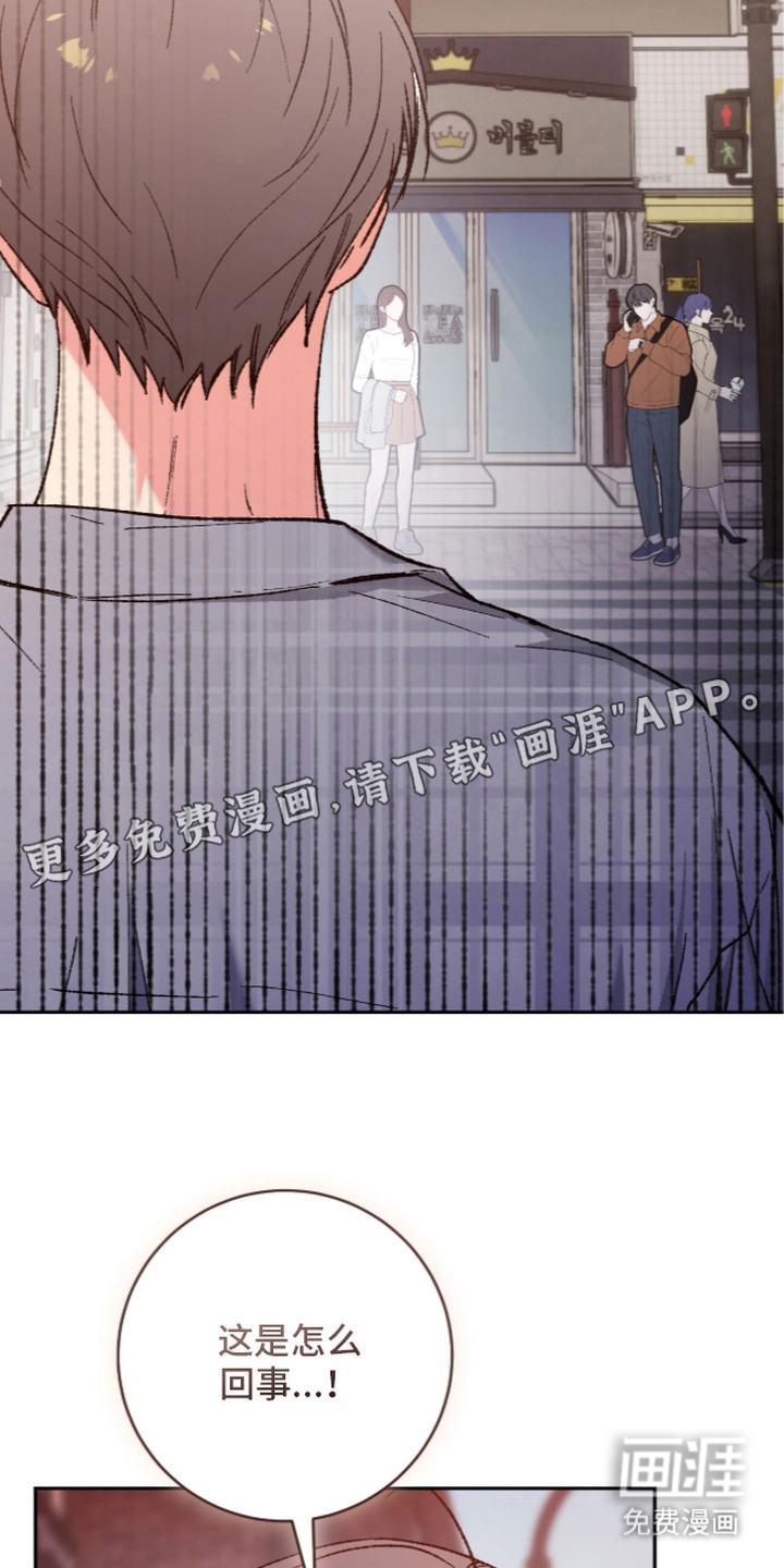 第7话10