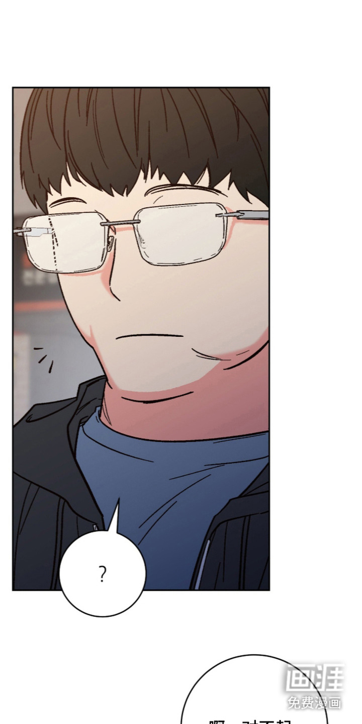 第7话13