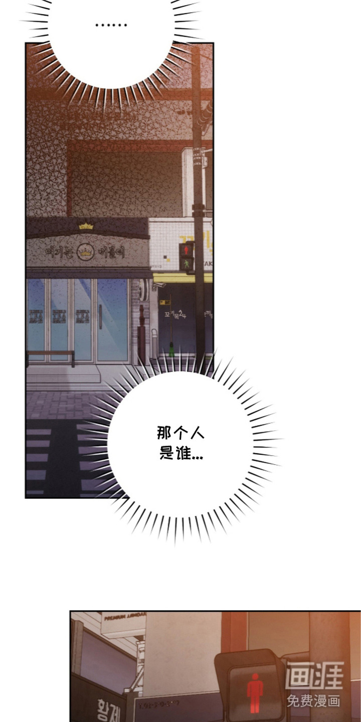 第7话15