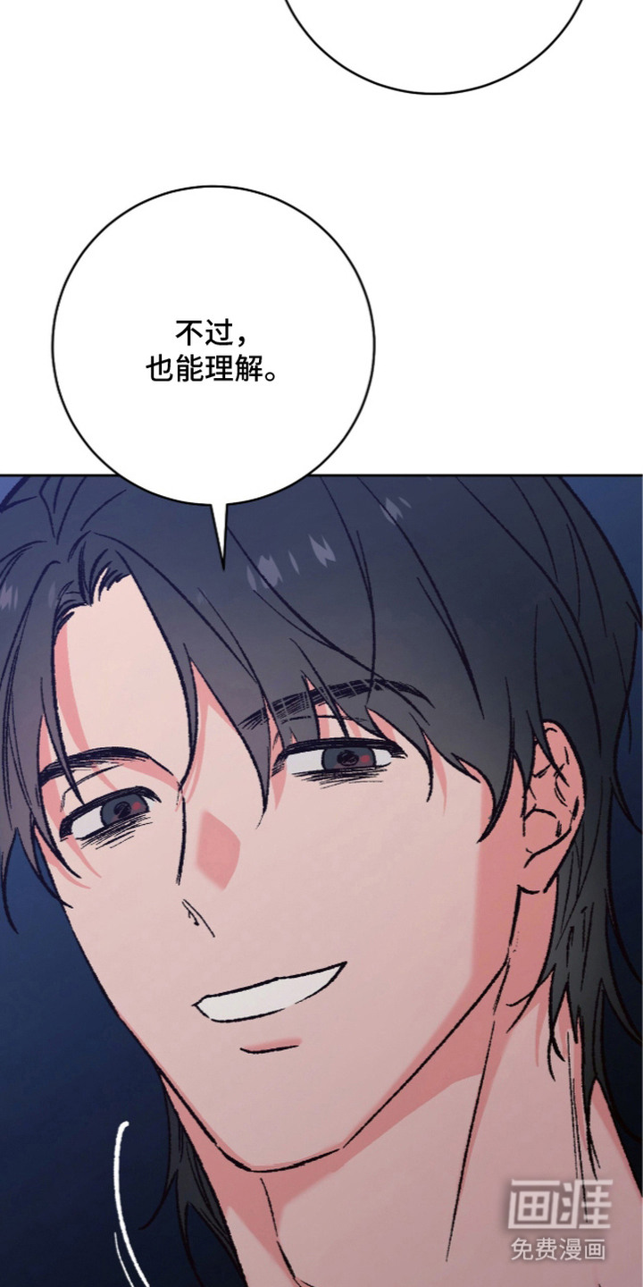 第6话21