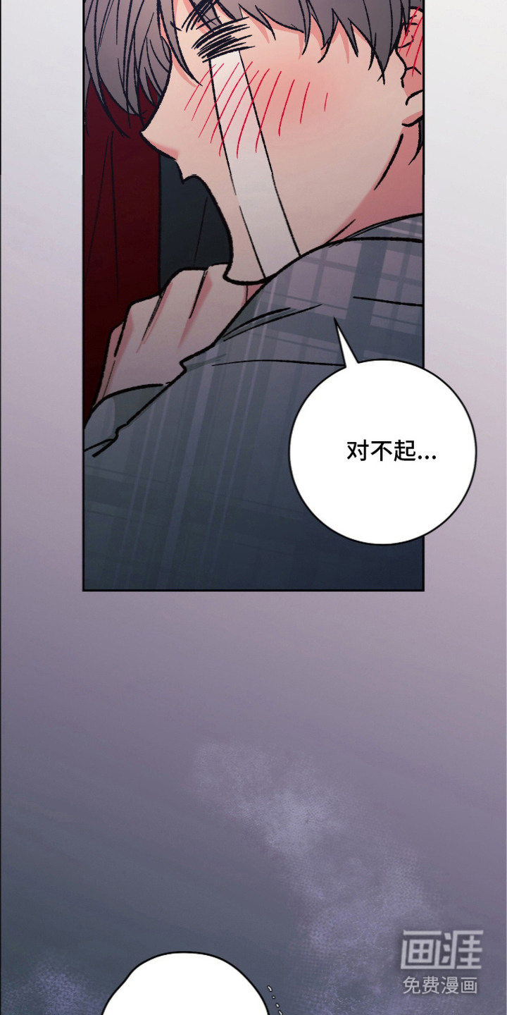 第6话13