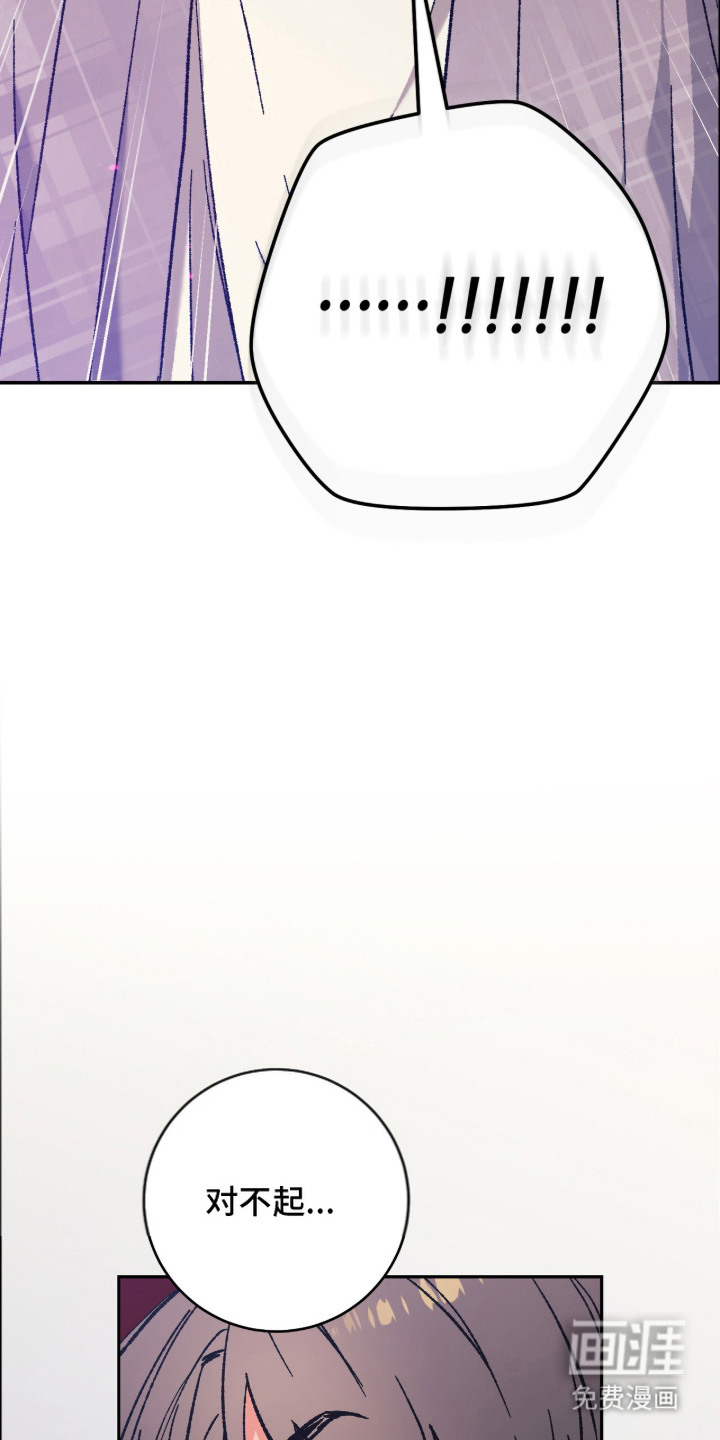 第6话12