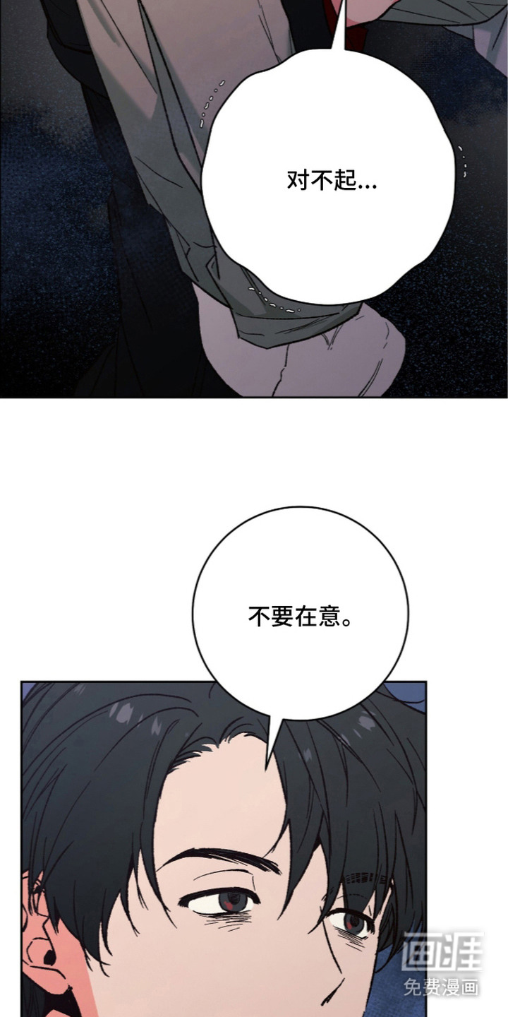 第6话15