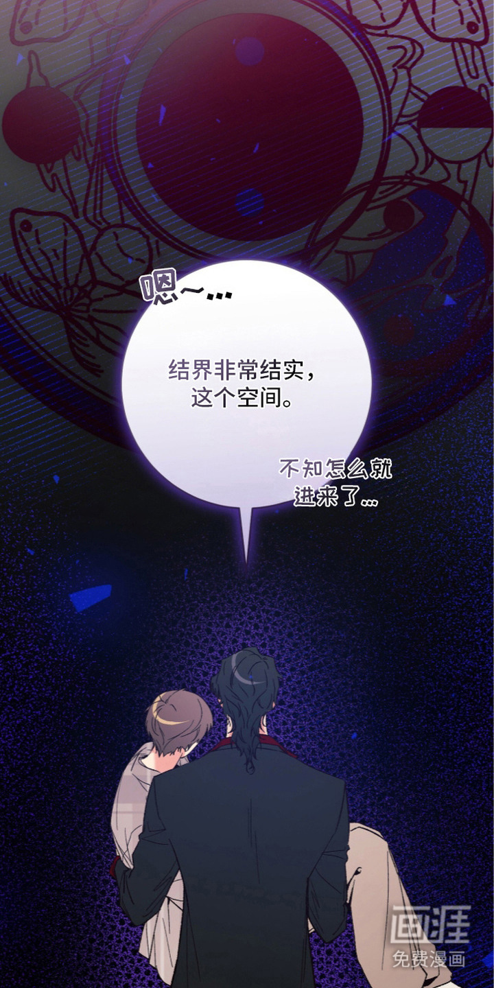 第6话18