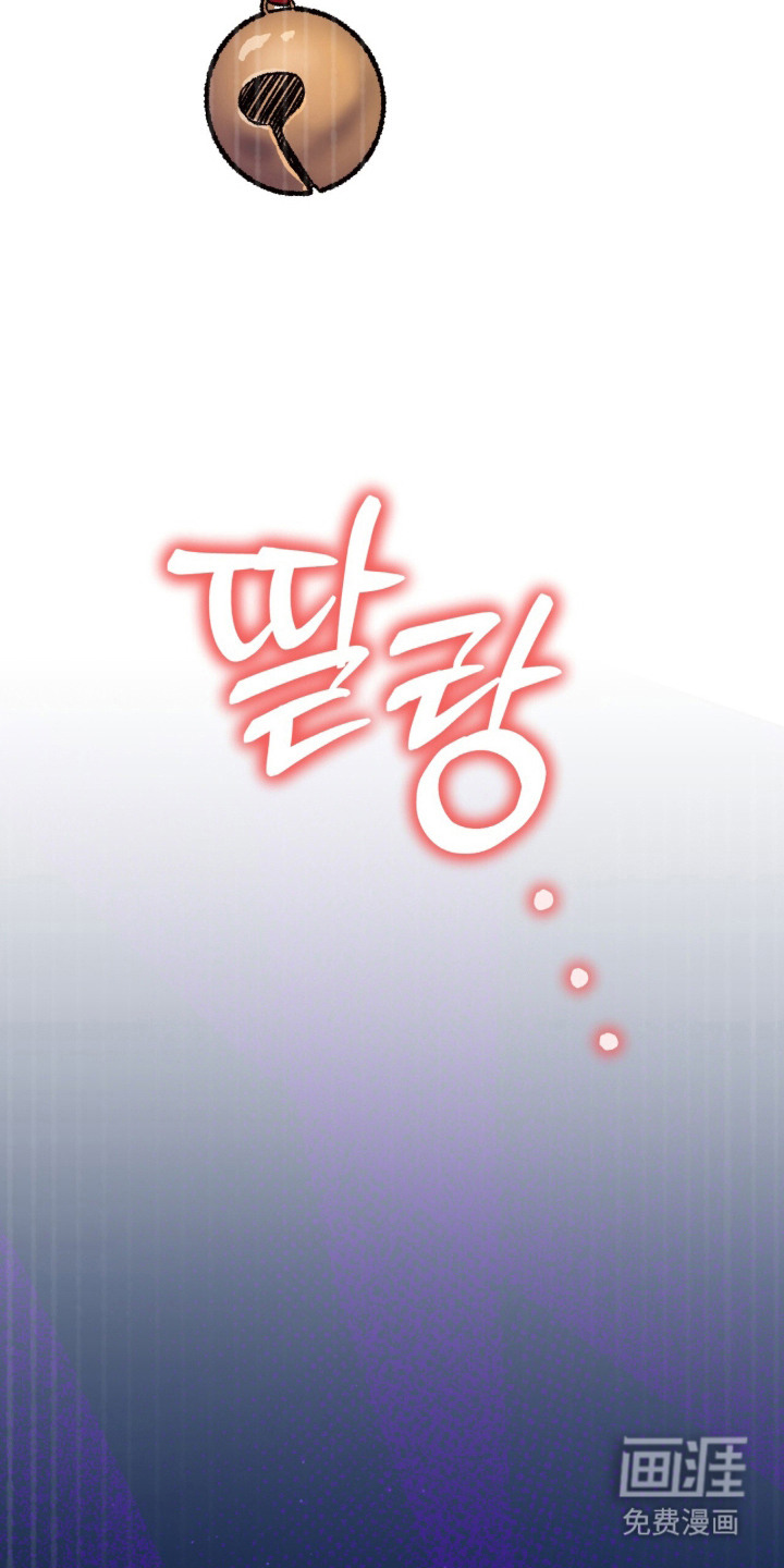 第5话4