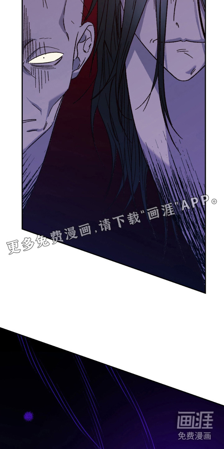 第5话7