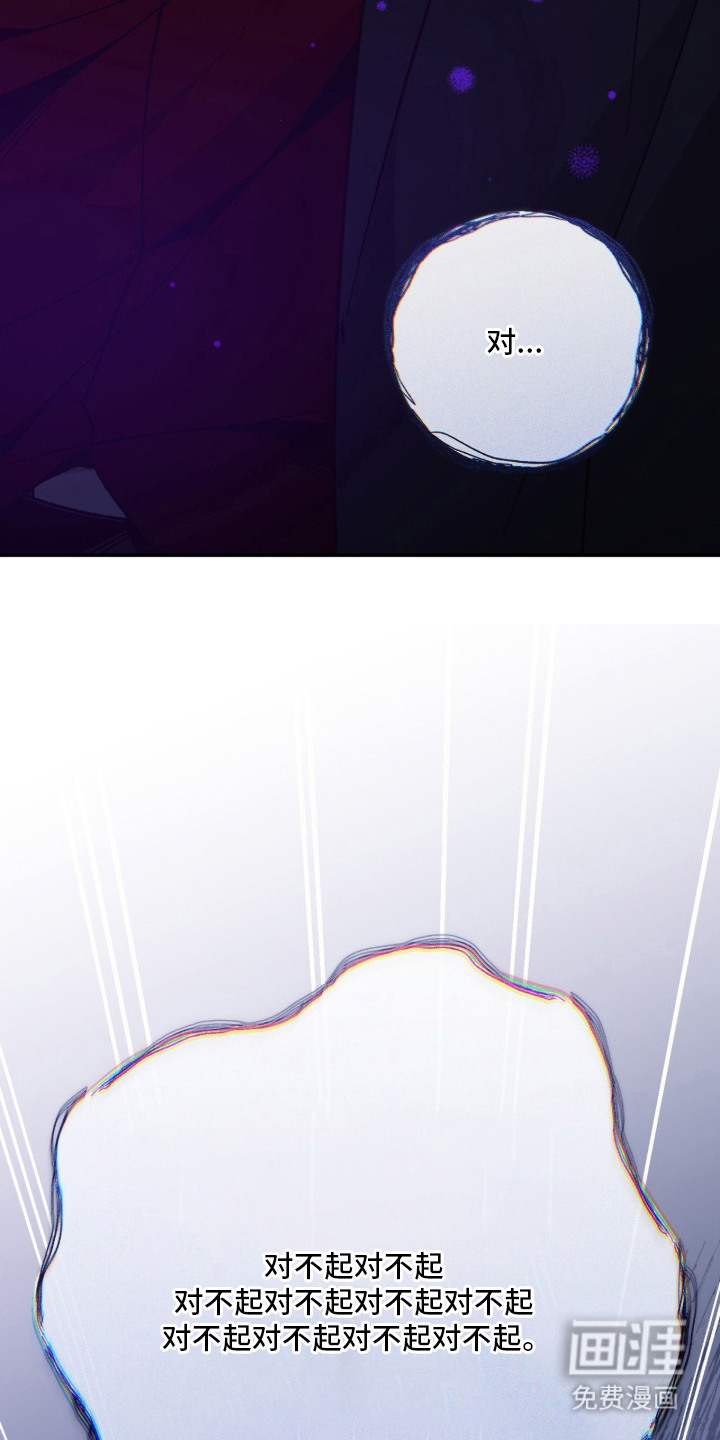 第5话9