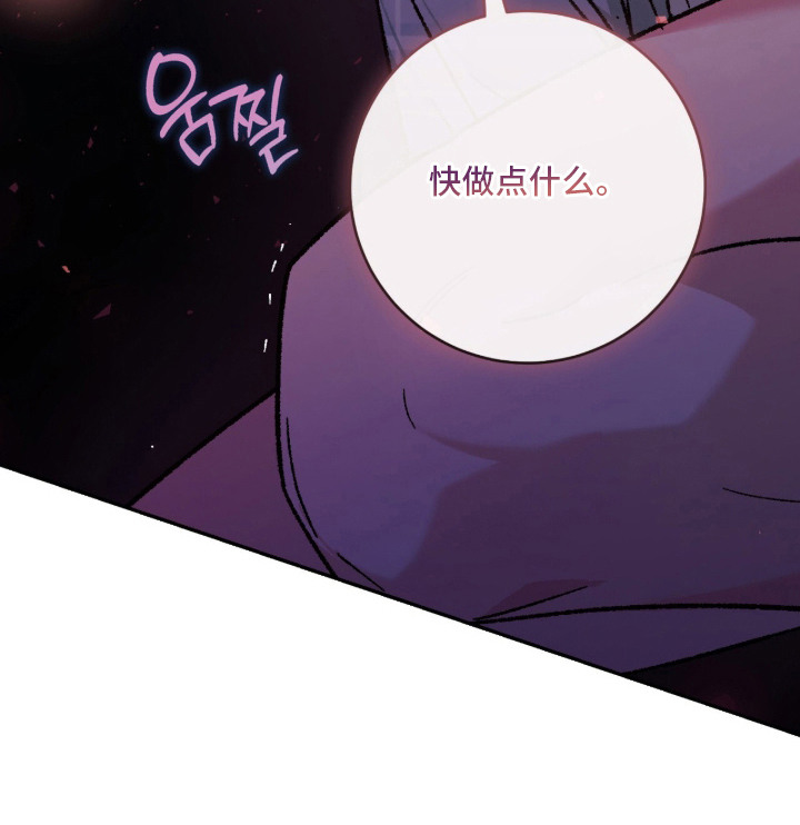 第5话28