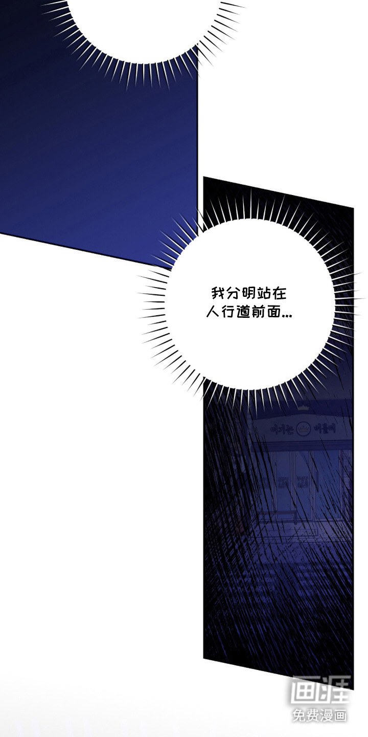 第4话1