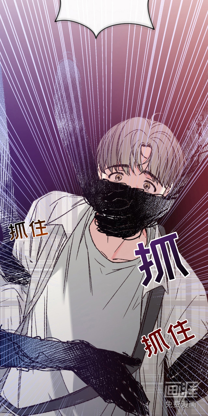 第3话16