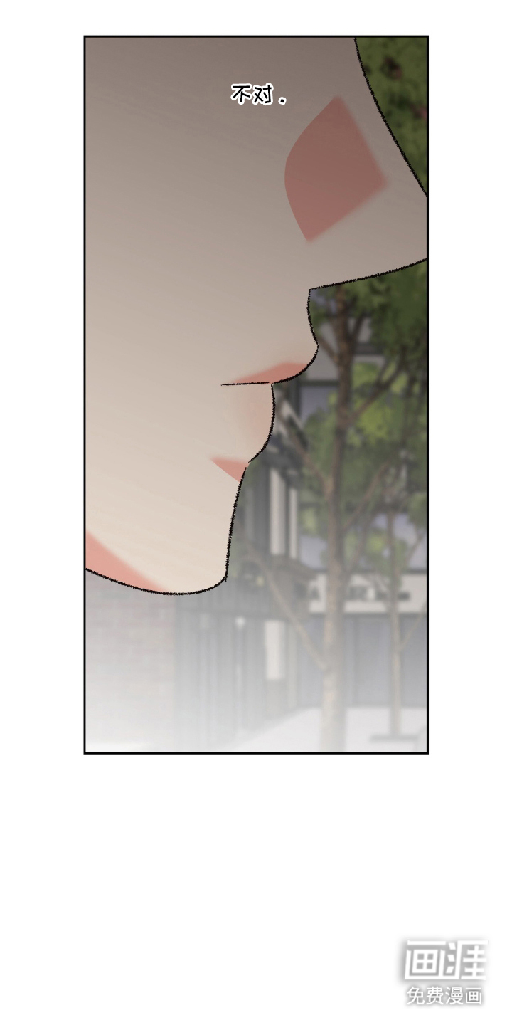 第3话10