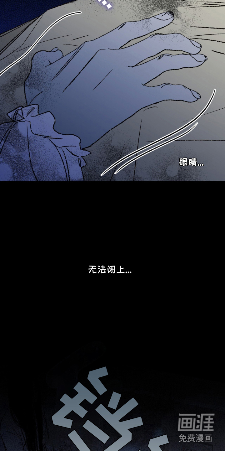 第1话7