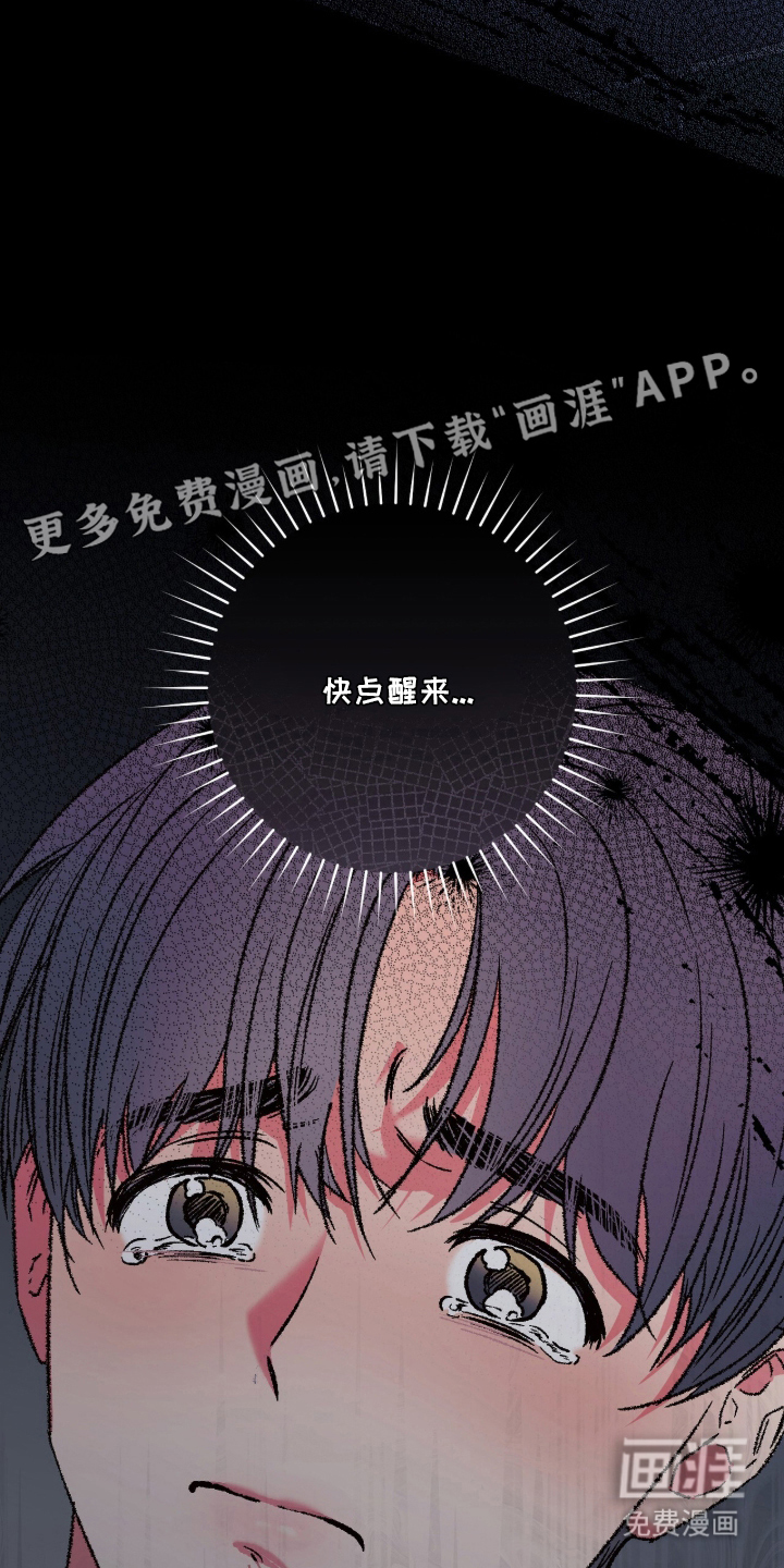 第1话1