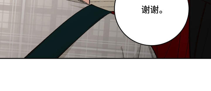 第1话26