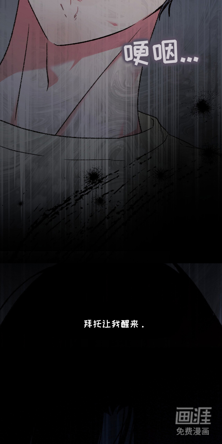 第1话2
