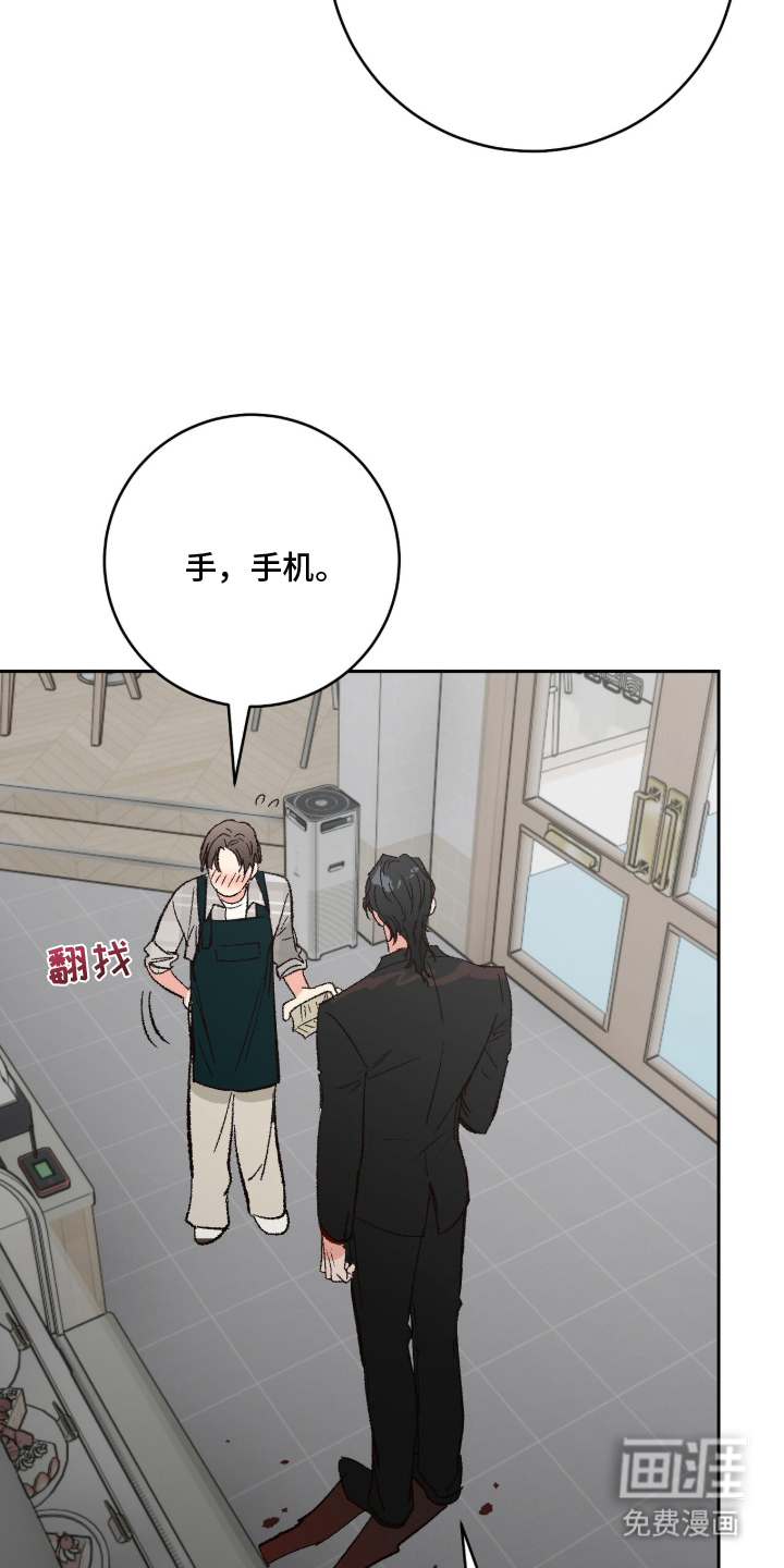 第1话24