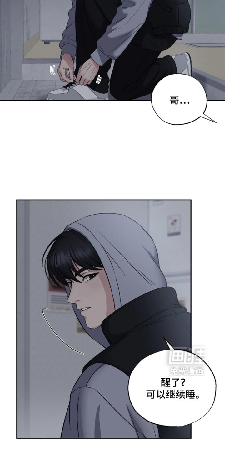 第16话1