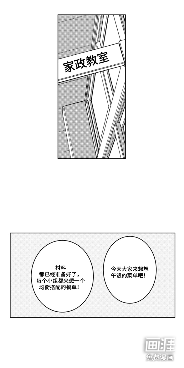 第11话0