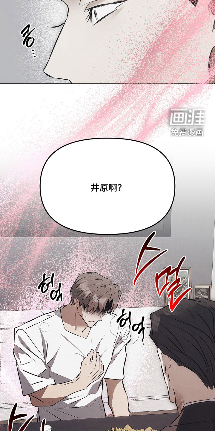 第38话22