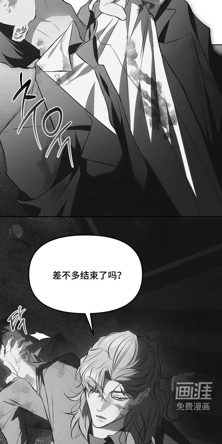 第37话1