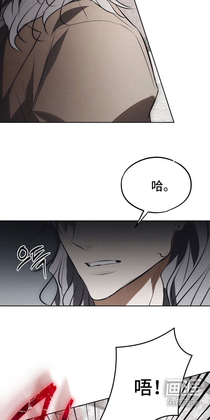 第36话8
