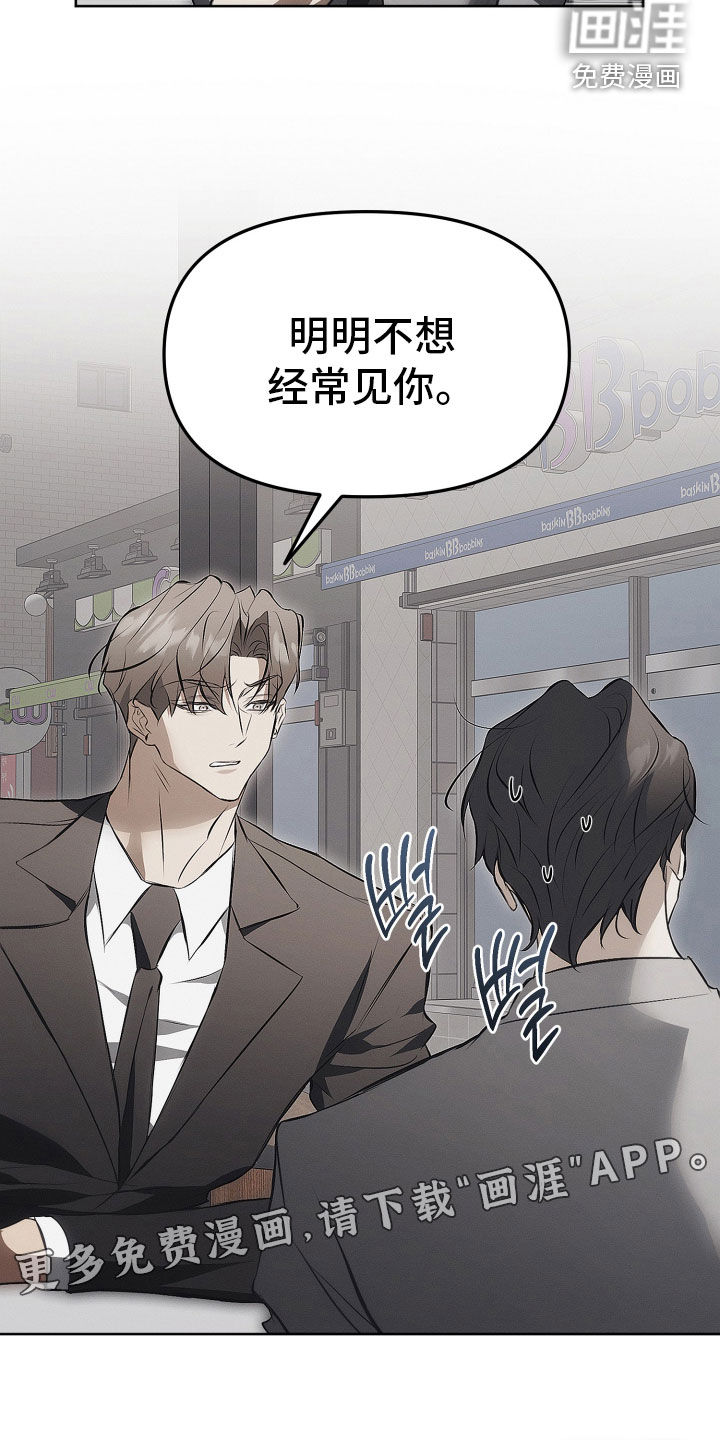 第35话1