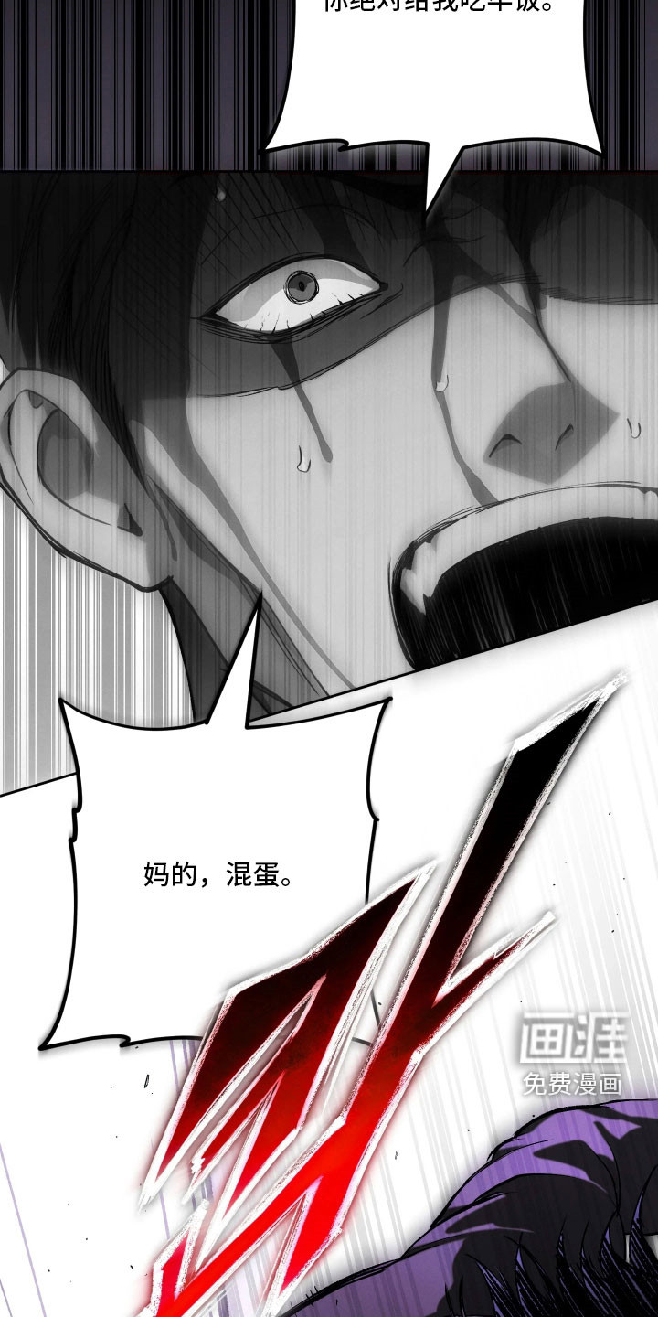 第31话15