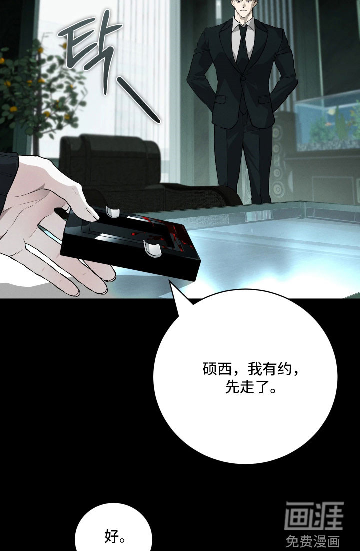 第31话18