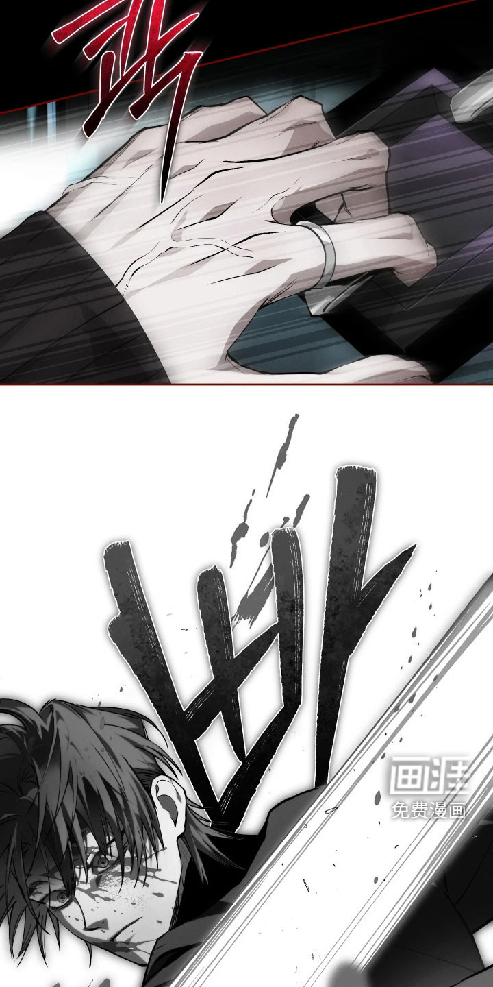 第31话4