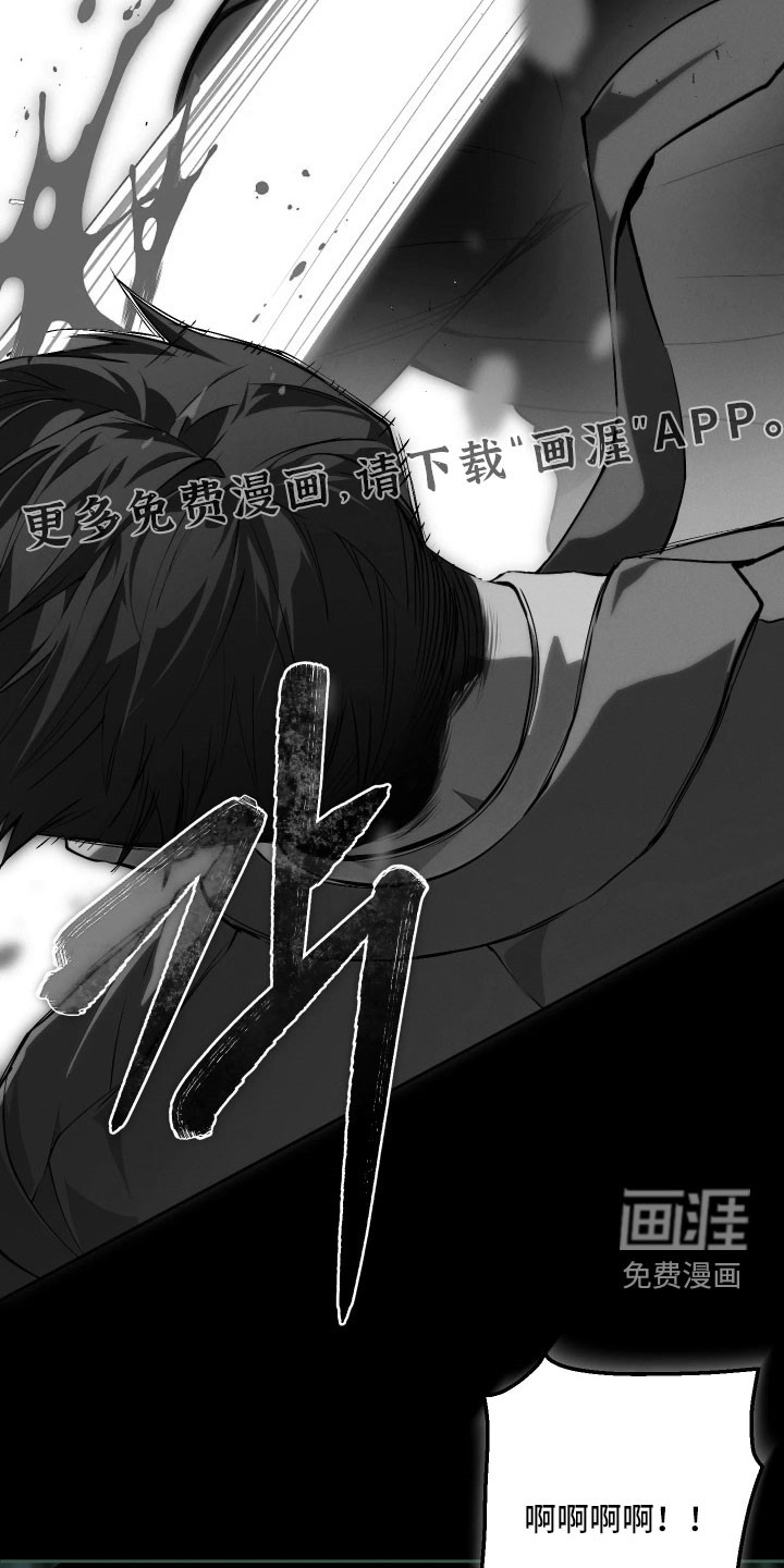 第31话5