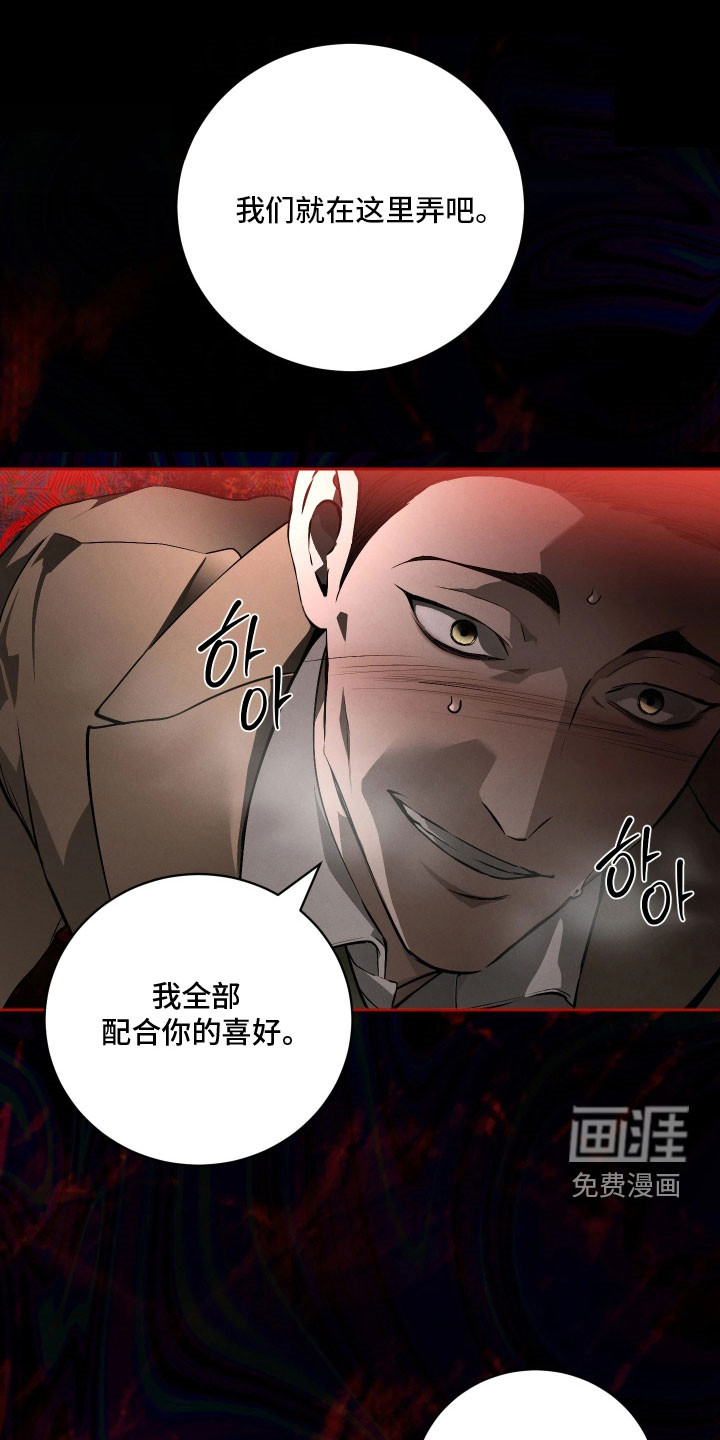 第31话0