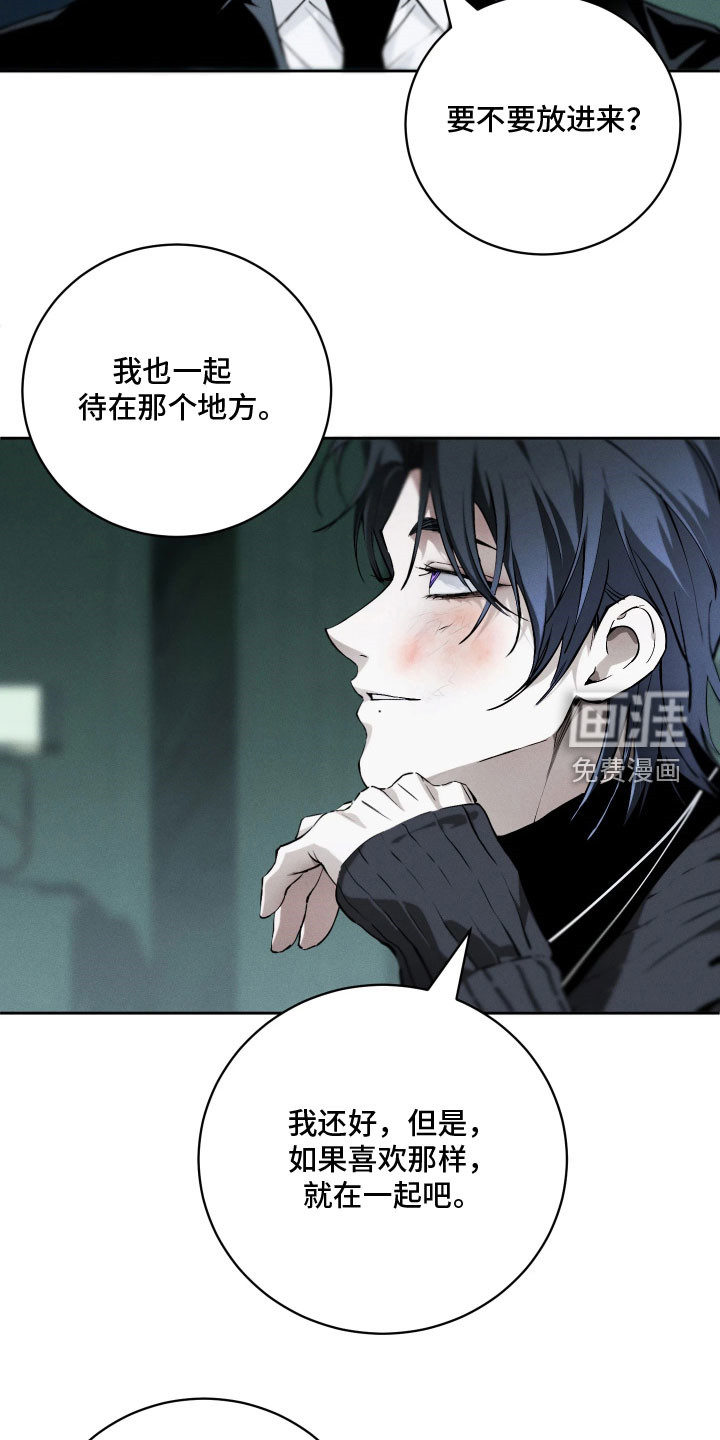 第30话1