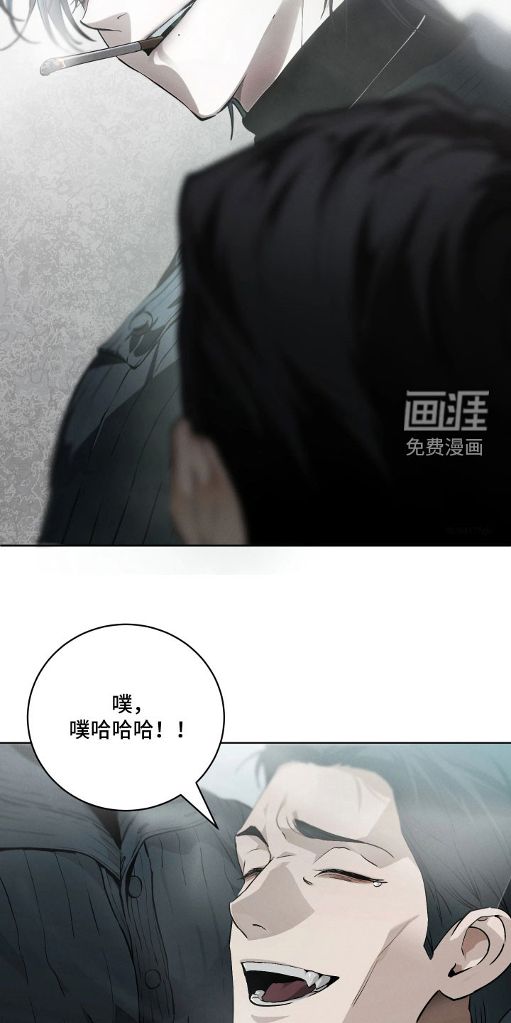 第30话27