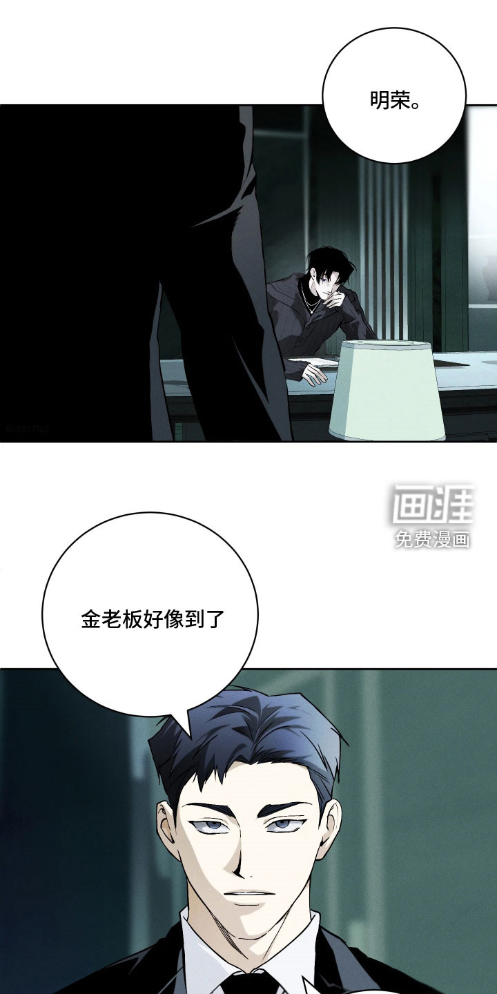 第30话0