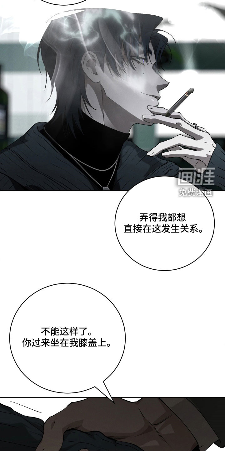 第30话23