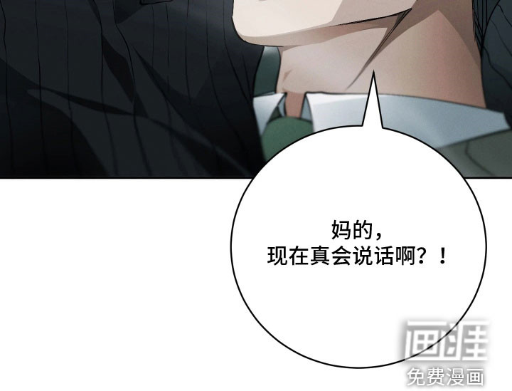 第30话28