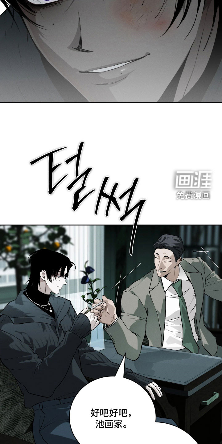 第30话20