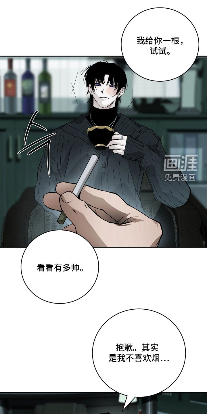 第30话15