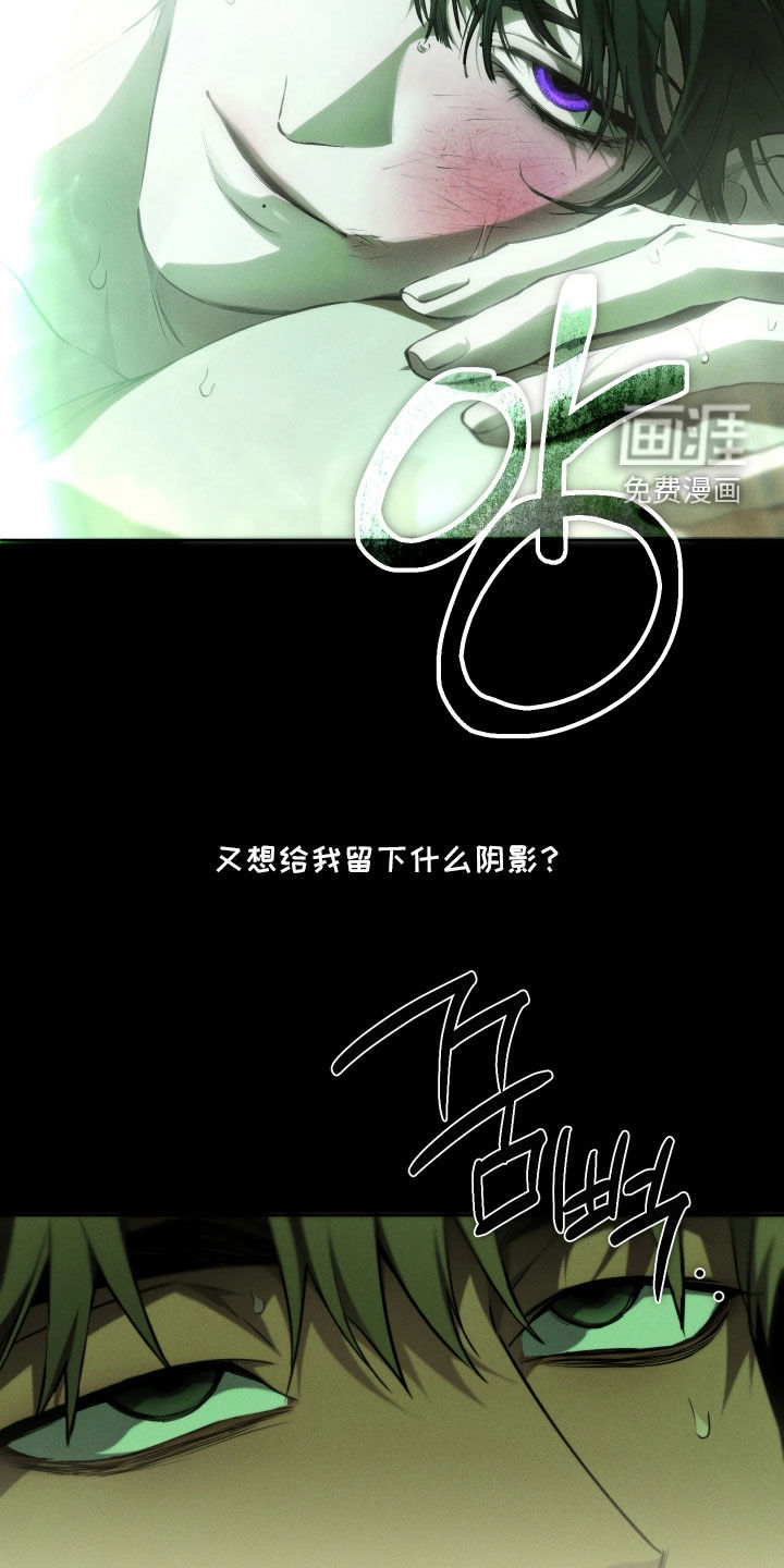 第29话2
