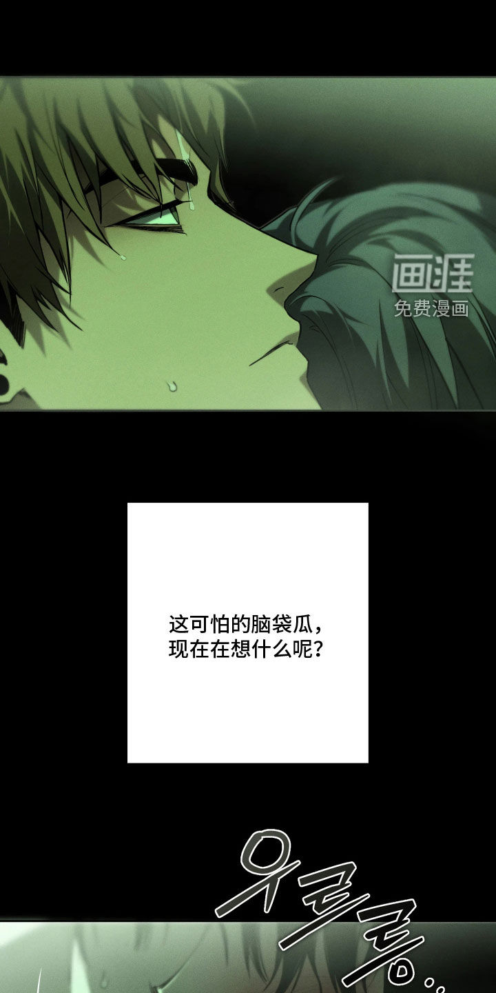 第29话0