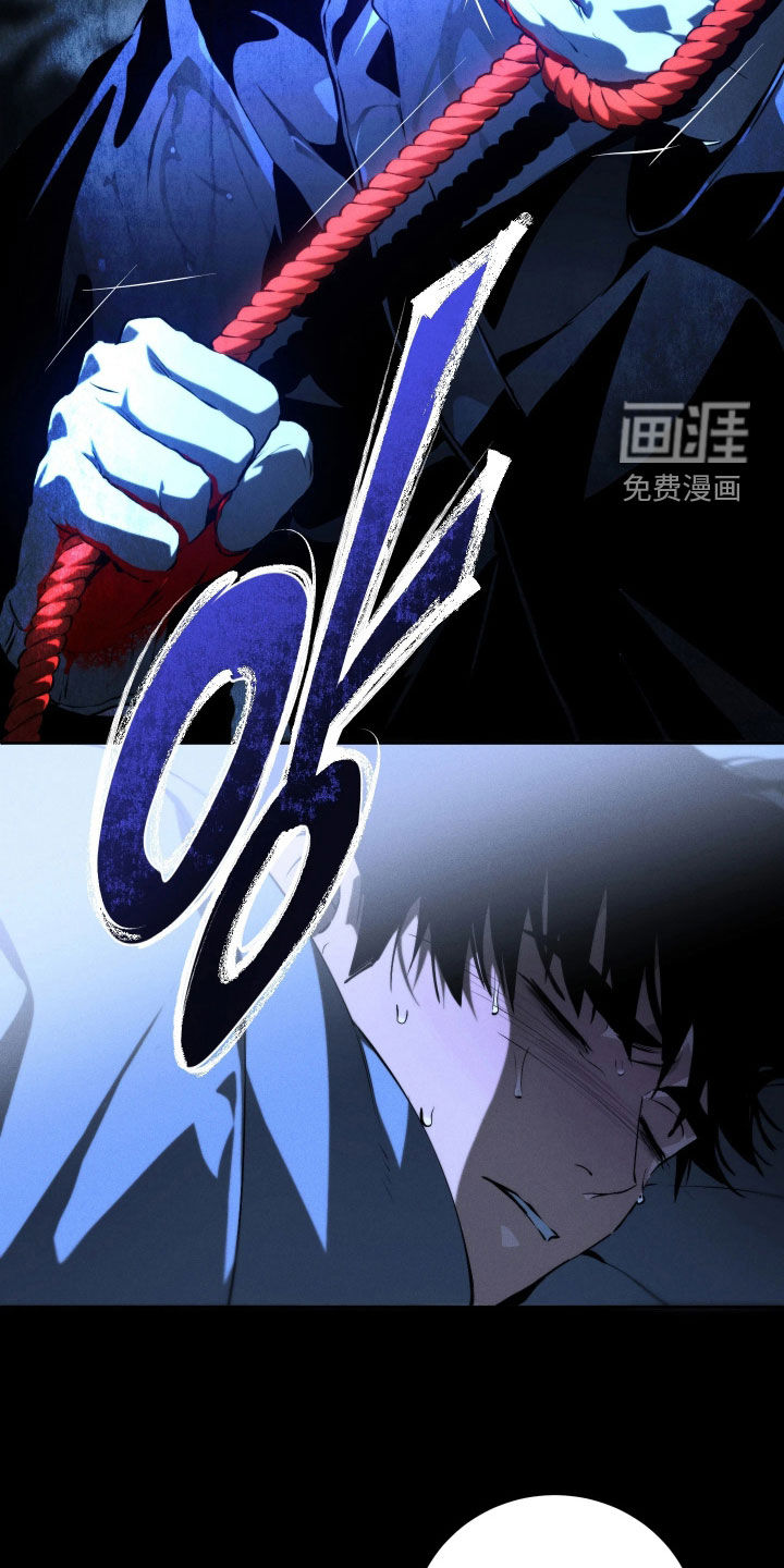 第29话7