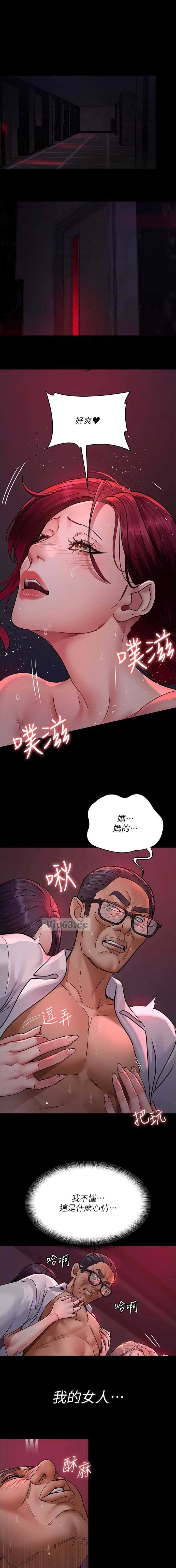 第173话0